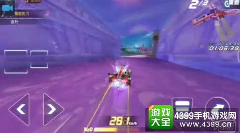 一起来飞车拉漂攻略