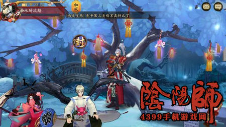 阴阳师神龛商店