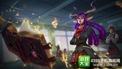 学院莱拉 (稀有)