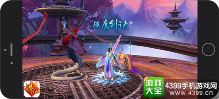 《诛仙手游》萌宠飞升玩法上线