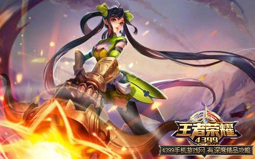 孙尚香