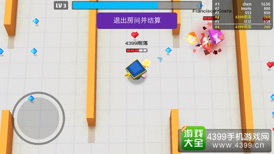 弓箭手大作战