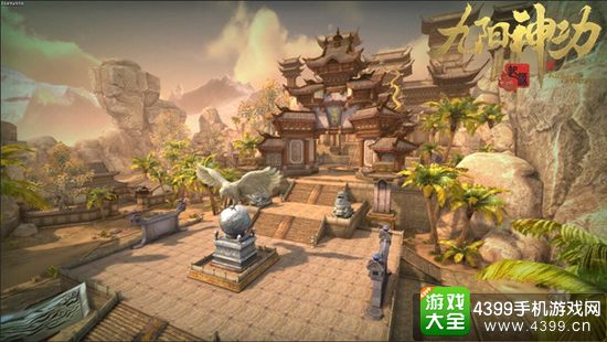 九阳神功起源IOS上架