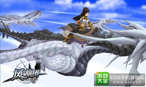 风之旅团细腻画面