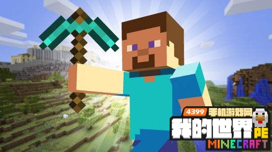 我的世界手机版1.0服务器
