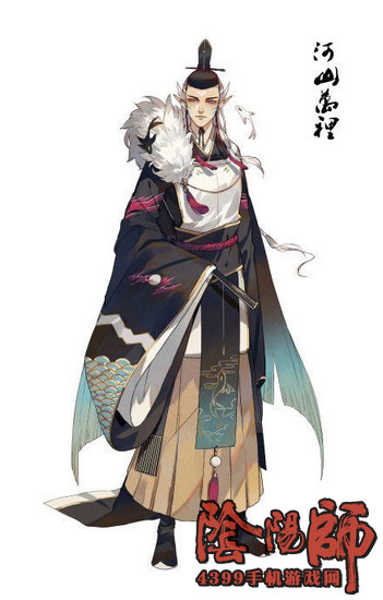 阴阳师百绘罗衣作品第三期