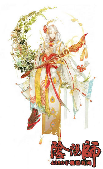 阴阳师百绘罗衣作品第三期