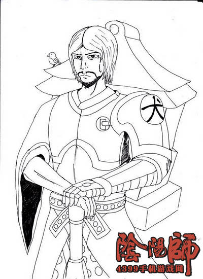 阴阳师百绘罗衣作品第三期
