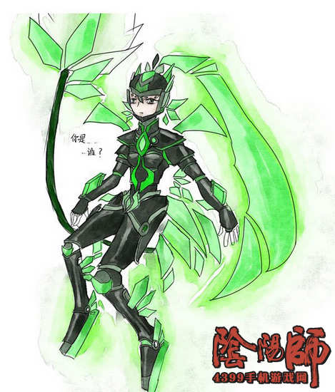 阴阳师百绘罗衣作品第三期