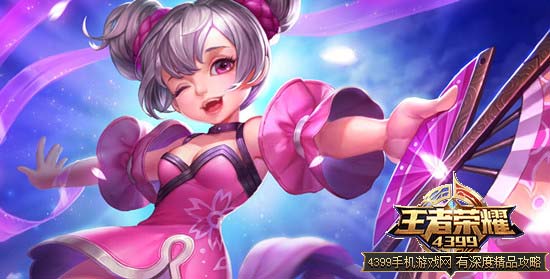 小乔