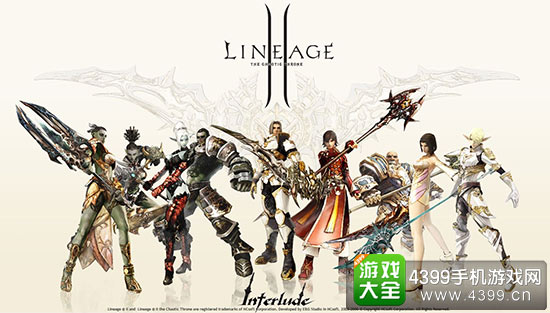 天堂手机版：急速挑战