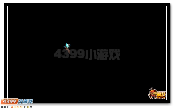 赛尔号精灵王的指引 探秘上古战场