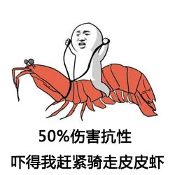 奥拉星传奇炎帝登场 2.17更新盘点