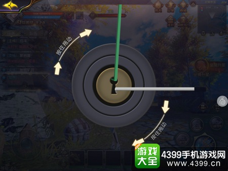 太极熊猫3猎龙隐藏宝箱攻略