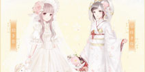 奇迹暖暖日服婚纱活动开启 日式婚纱欣赏