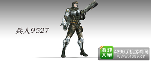 枪火战神兵人9527
