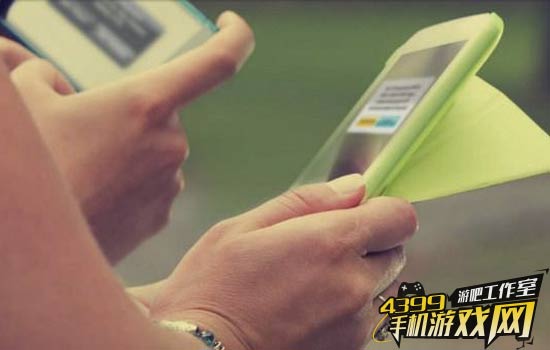 付费