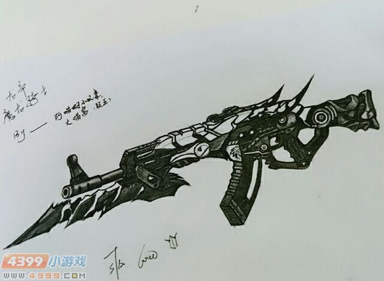 生死狙击玩家手绘-魔龙骑士
