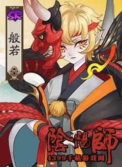阴阳师阵容推荐