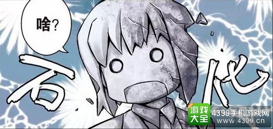 血族小姐姐