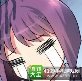 血族泪流满面