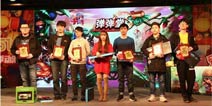 神秘大礼燃爆全场《弹射王》携VR亮相