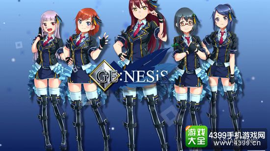 青空少女