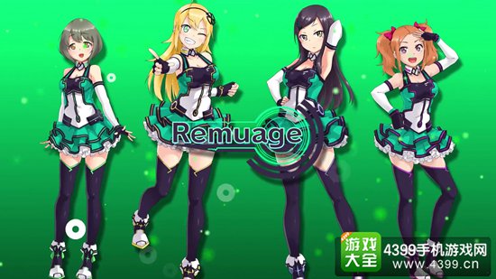 青空少女