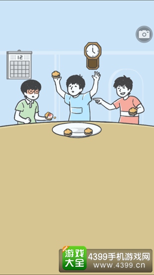 神回避
