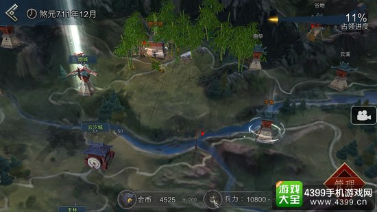 十三煞好玩吗