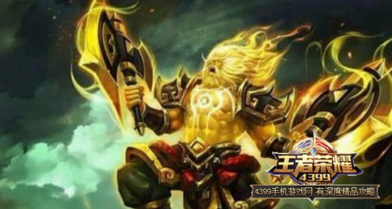 巨灵神