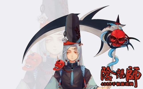 阴阳师体力