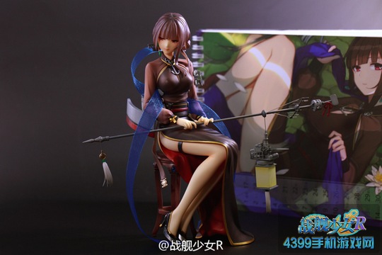 战舰少女r逸仙改手办