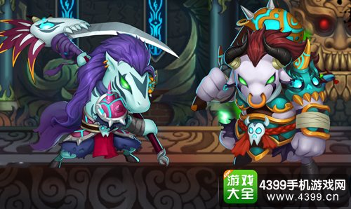 造梦西游外传牛头马面将现身