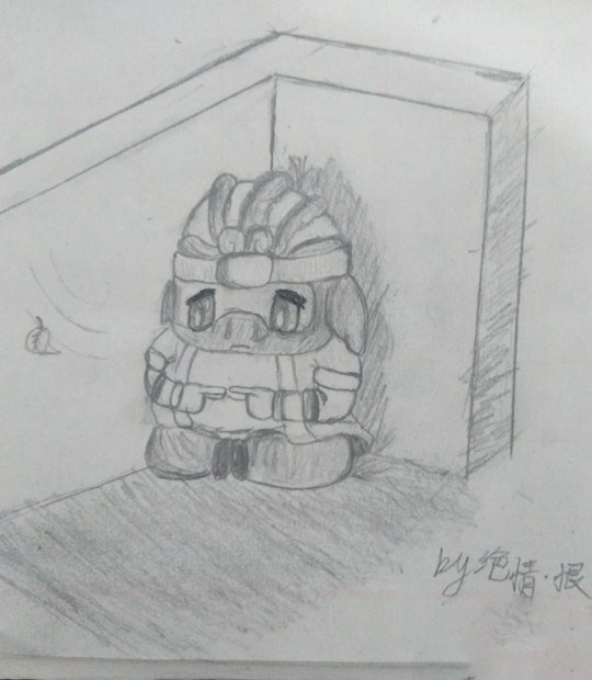 惆怅-4399绝情·恨