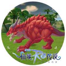 仙境传说ro迪塔勒泰晤勒斯