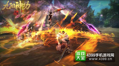九阳神功:起源