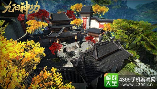 九阳神功:起源