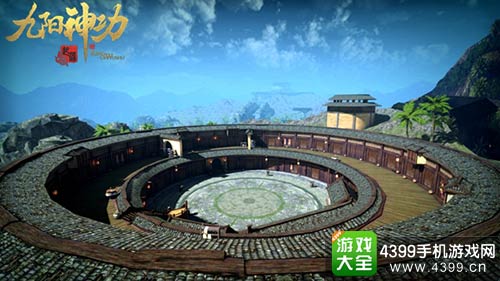 九阳神功:起源