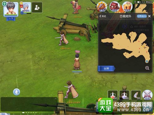 仙境传说ro龙区隐藏景点位置介绍——还算坚固的营地