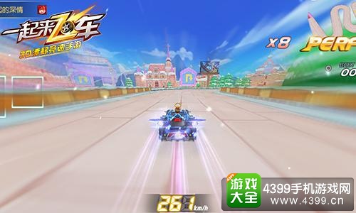 《一起来飞车》竞速赛解析