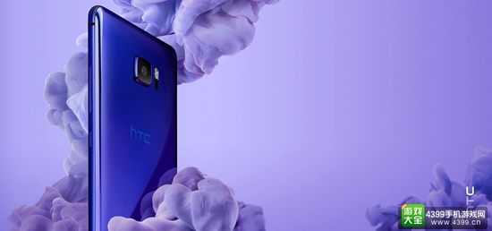 HTC全新旗舰U Ultra售价公布 国行5088元