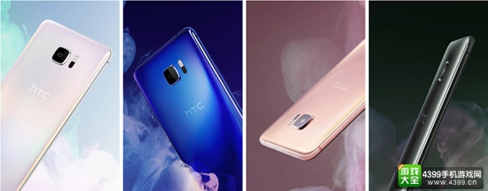 HTC全新旗舰U Ultra售价公布 国行5088元