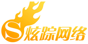 游戏出海平台炫踪网络完成4亿B轮融资 启动A股上市计划