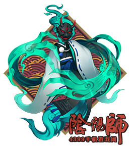 阴阳师返魂香
