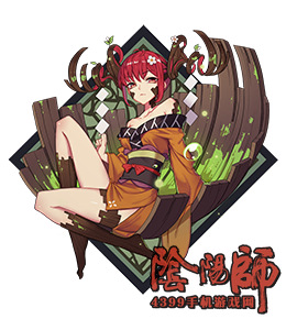 阴阳师木魅