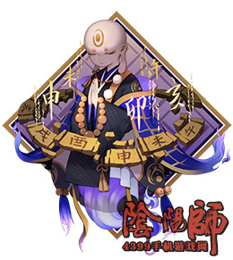阴阳师地藏像