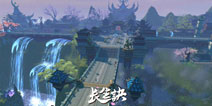 《长生诀》手游3月20日封测 精彩宣传视频抢先曝光