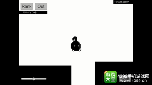 不要停!八分音符酱