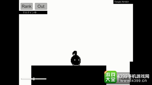 不要停!八分音符酱